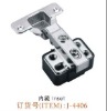 cabinet sofe close concealed inset hydraulic buffering hinge