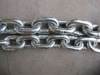 G70 lifting chain