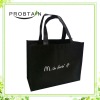 Mcdonald's Non woven bag