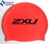 ZXU Slicone swimming cap for adults hot-sale