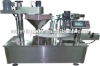 automatic powder filling machine