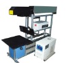 MAYASTAR MK series laser marking machine