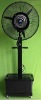 30 inch industrial mist fan with water tank