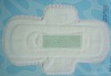 anion sanitary napkin