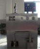 BLND-300 ice cream machine