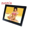 22 inch digital photo frame