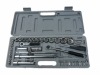 high quality TS-0702 52pcs 1/4'&1/2" dr. socket wrench set