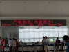 led indoor display/led red display/led running message display P10