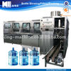 600BPH Mineral Pure Water Barreled Production Line