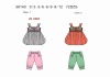 girls skirt set