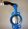 wafer type butterfly valve