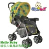 Stroller with car seat