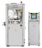 GZPT High-speed Tablet Press Machine(CE approved)