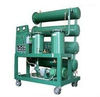 Supply Transformer Oil Regeneration Device, Used Oil Recondition Plant