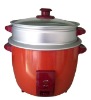 steam rice cooker