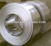 hot rolled steel coil(HRC)