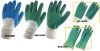 flexible latex gloves