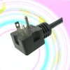 UL Nema 6-20P power cord