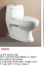 cheap toilet