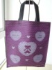 Lastest Design Printed Foldable Bag