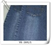 2012 cotton polyester denim fabric