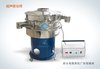 Gaofu Graphite Ultrosonic Vibratory Sieve Machine