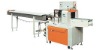 ZE-ZB-2000A wet tissue packing paper machine