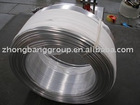 Aluminum Tube