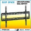 Fixed LCD Mount for 37"-55" LCD/PLASMA/LED screen