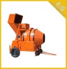 Hydraulic Concrete Mixer With Diesel Engine RDCM-350DH