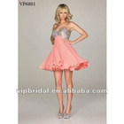 2012 pink fully beaded bodice with the flirty skirt Cocktail Dress