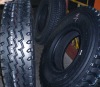 china all steel heavy radial tires for trucks 1200R20