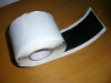 Double side butyl rubber tape