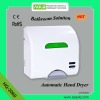 Efficient quite / Multifunction & High speed Automatic Hand dryer,Dryer machine,