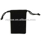 black velvet pouch