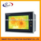 Samkoon SA-10.2A HMI