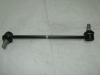 STABILIZER LINK ROD HYUNDAI GRAND STAREX 54830-4H200