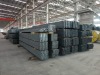 Hot Dipped Channel Steel