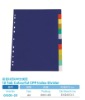 12 page colorful CPP Index Divider, 11 Hole loose-leaf, A4 Size