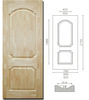 High Quality veneer door skin