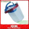 JIEXING Brand Chainsaw trimmer safety visor face shield clear view