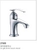 Faucets