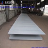 High strength production use Steel Plate AH36