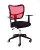 executive chair/manager chair HGOC-0297-242