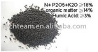 Refined Humic Acid Organic Fertilizer(N+ P2O5+K2O:18min)