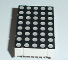 0.7 inch height 5x7 LED dot matrix