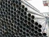 carbon seamless steel pipe