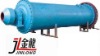 ball mill grinder