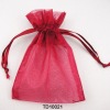 New organza gift bag