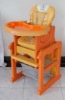 RT-006 baby booster chair